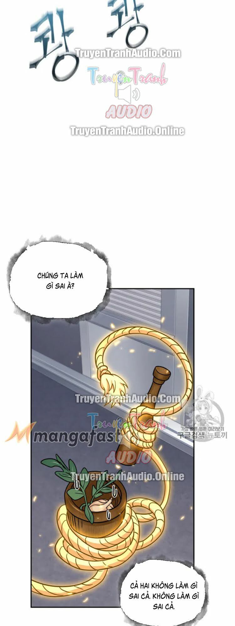 Vua Trộm Mộ