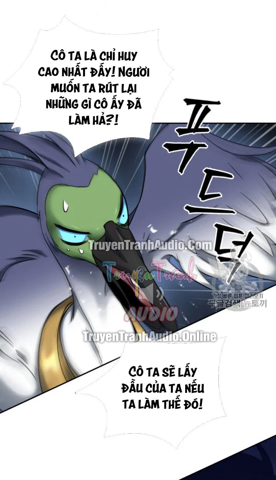 Vua Trộm Mộ