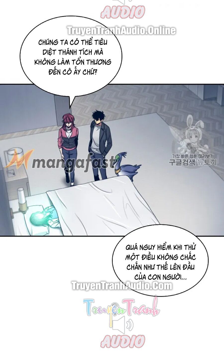 Vua Trộm Mộ