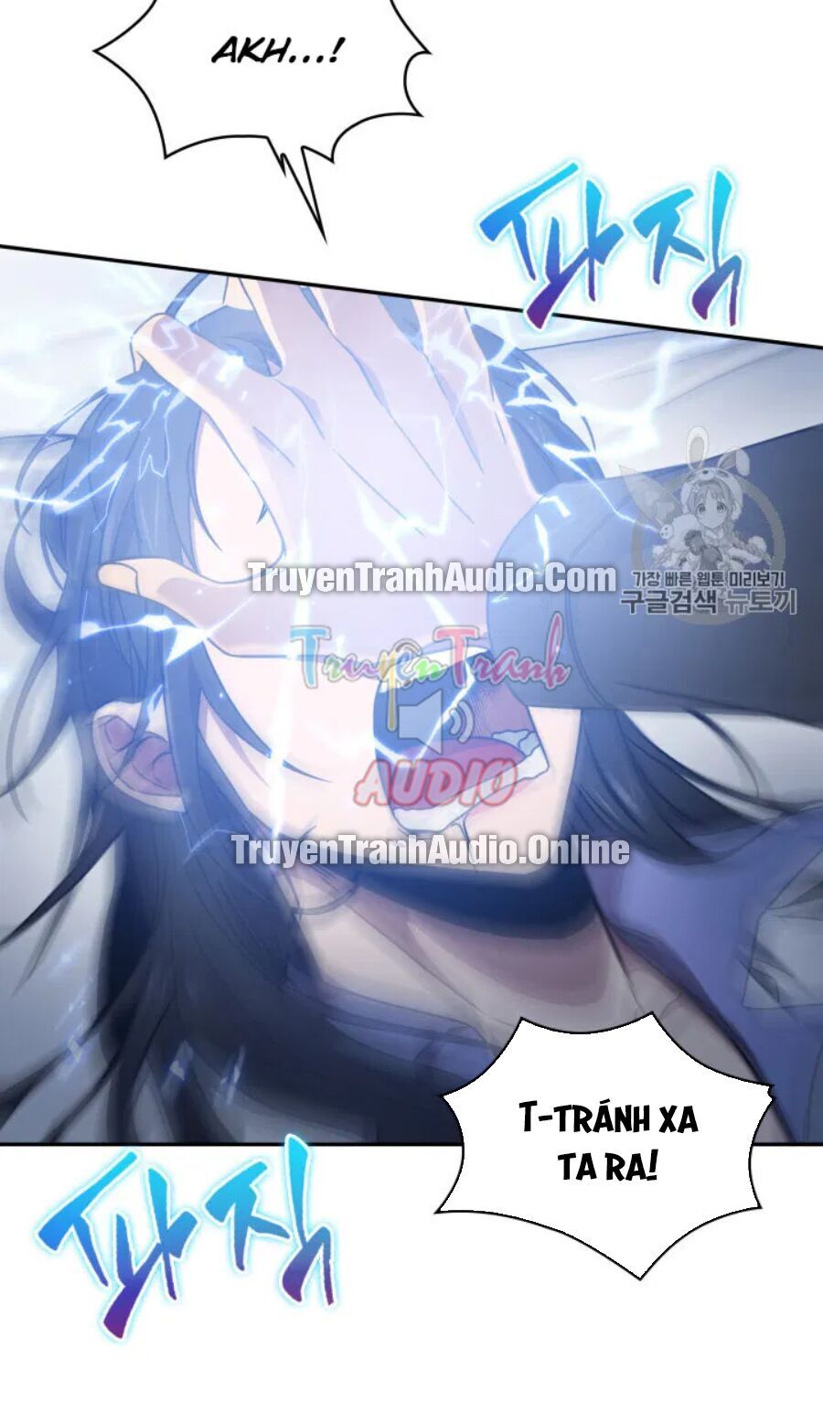 Vua Trộm Mộ
