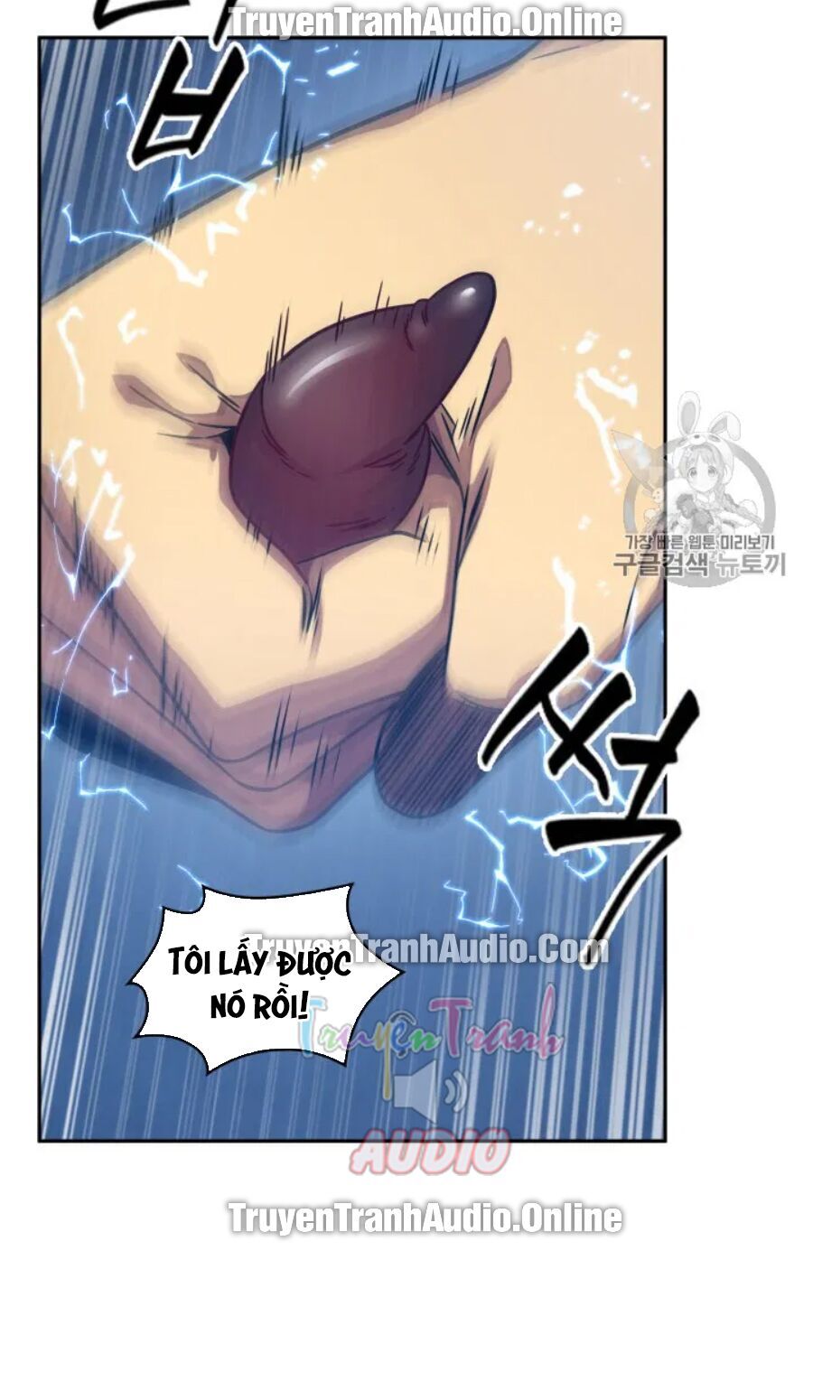Vua Trộm Mộ