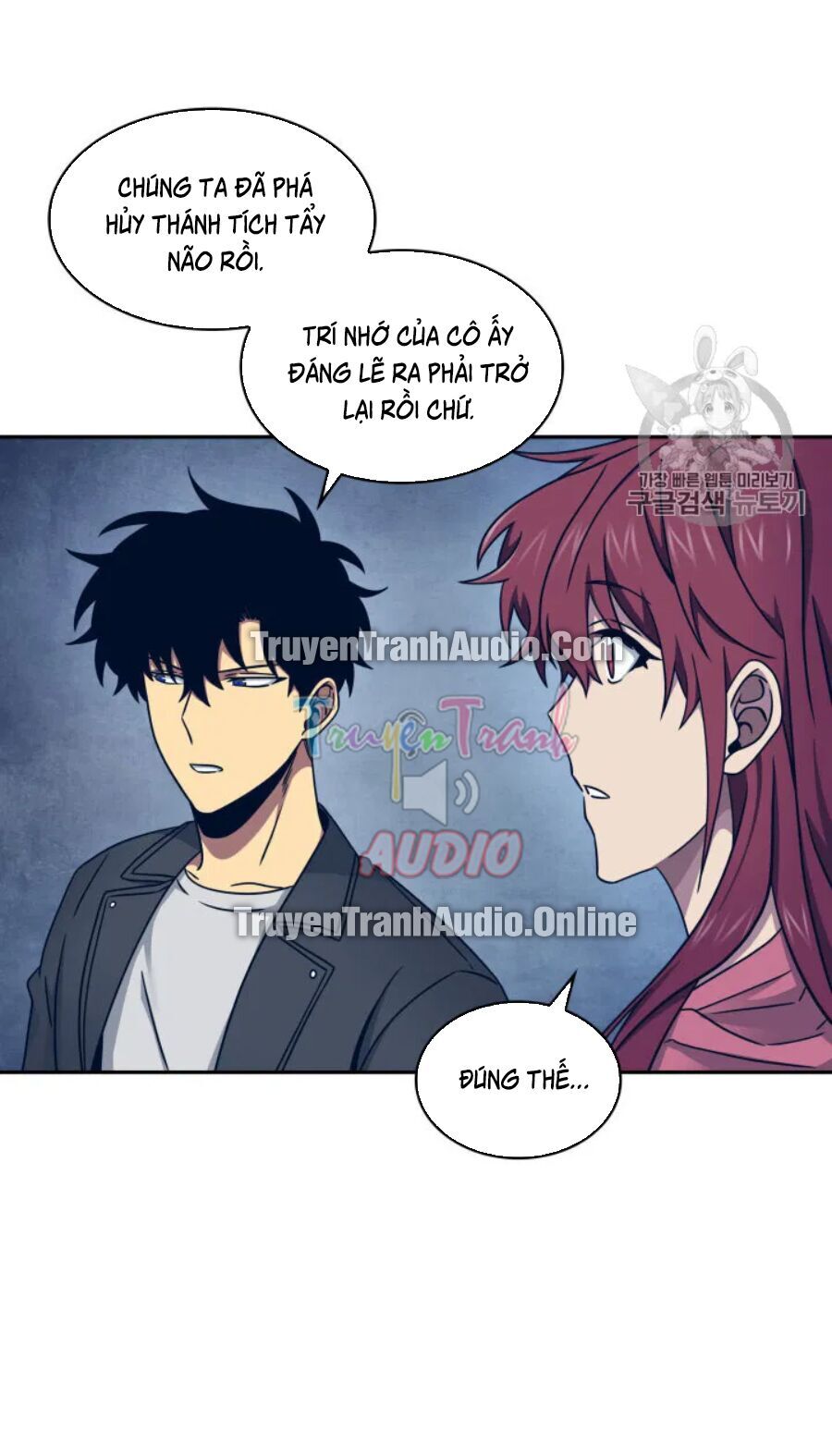 Vua Trộm Mộ
