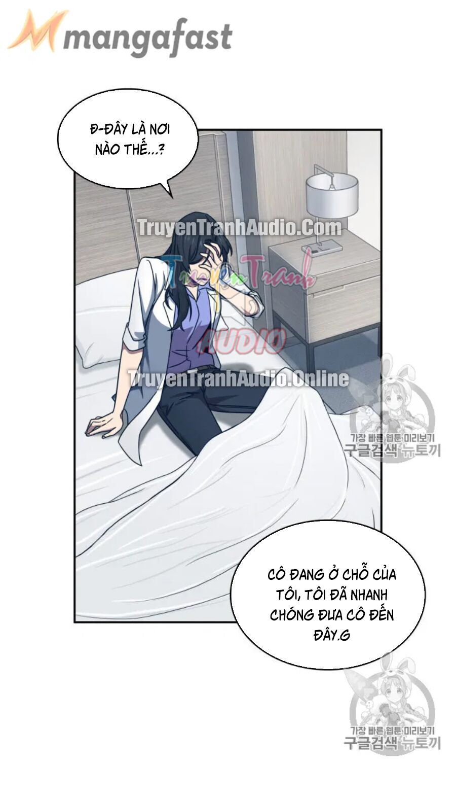Vua Trộm Mộ