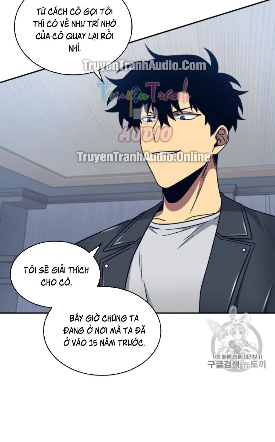 Vua Trộm Mộ