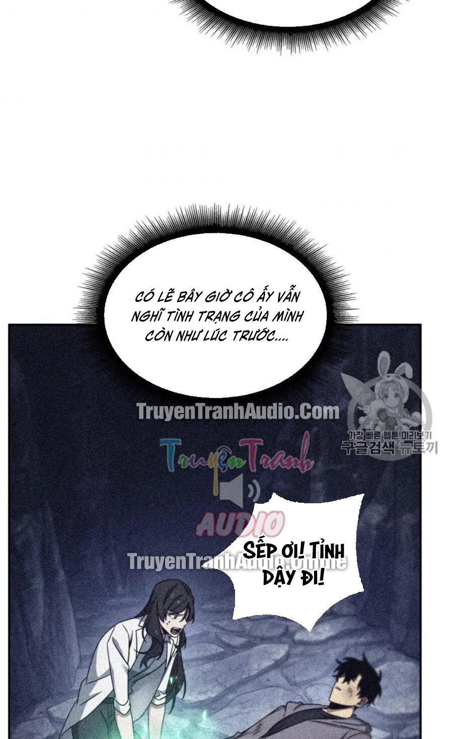 Vua Trộm Mộ
