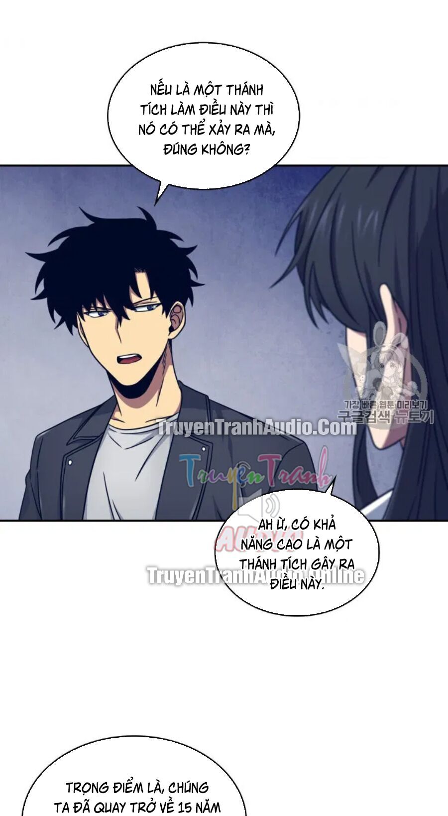 Vua Trộm Mộ