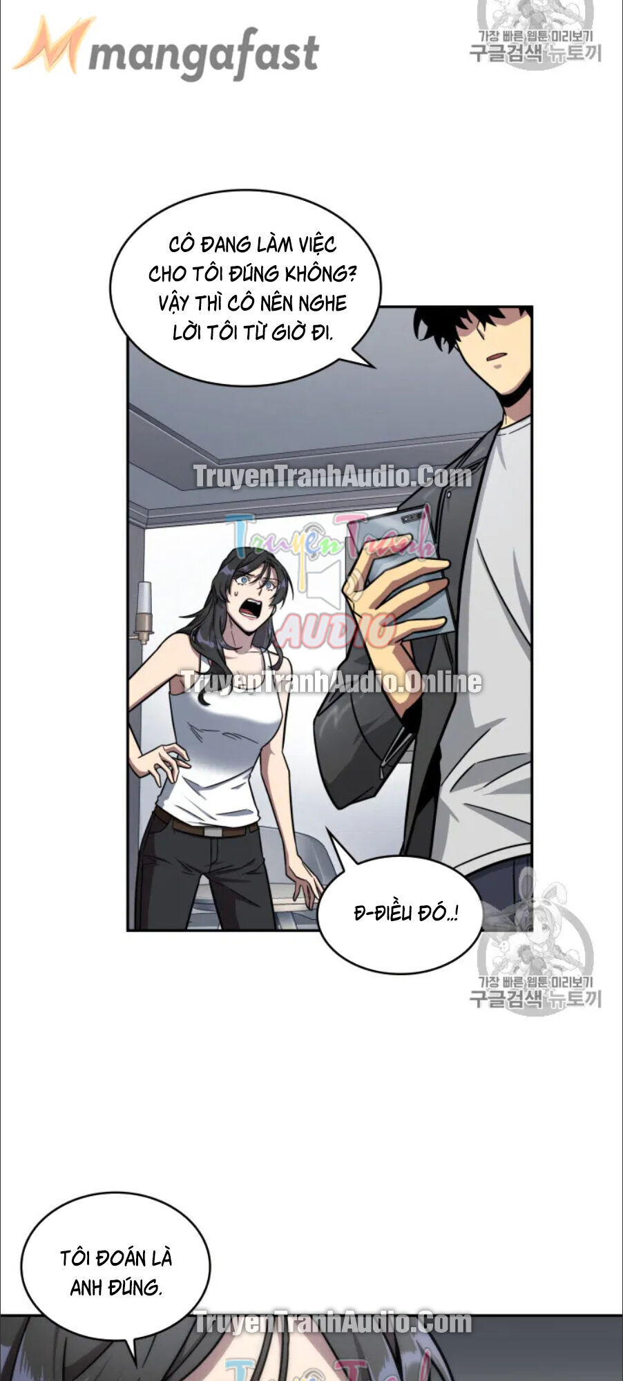 Vua Trộm Mộ