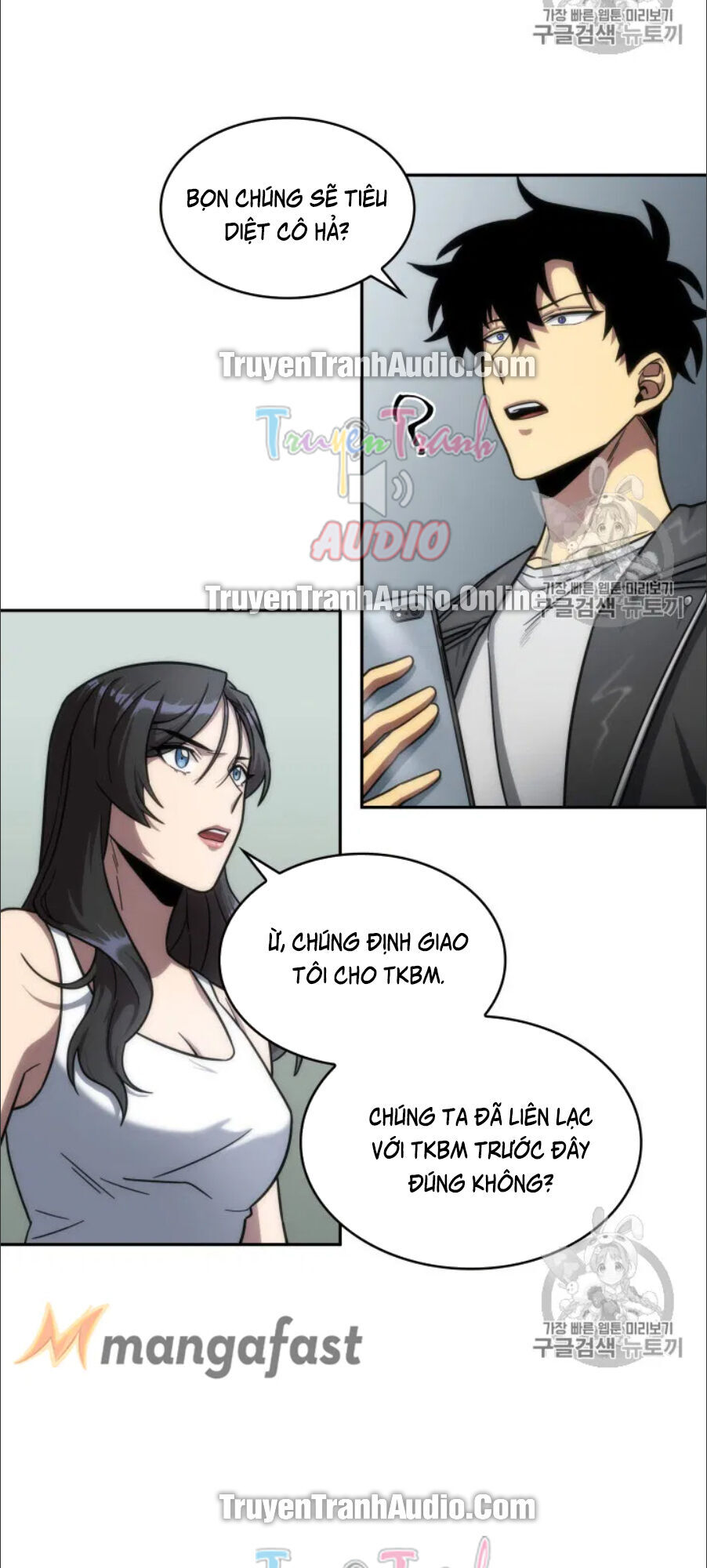 Vua Trộm Mộ