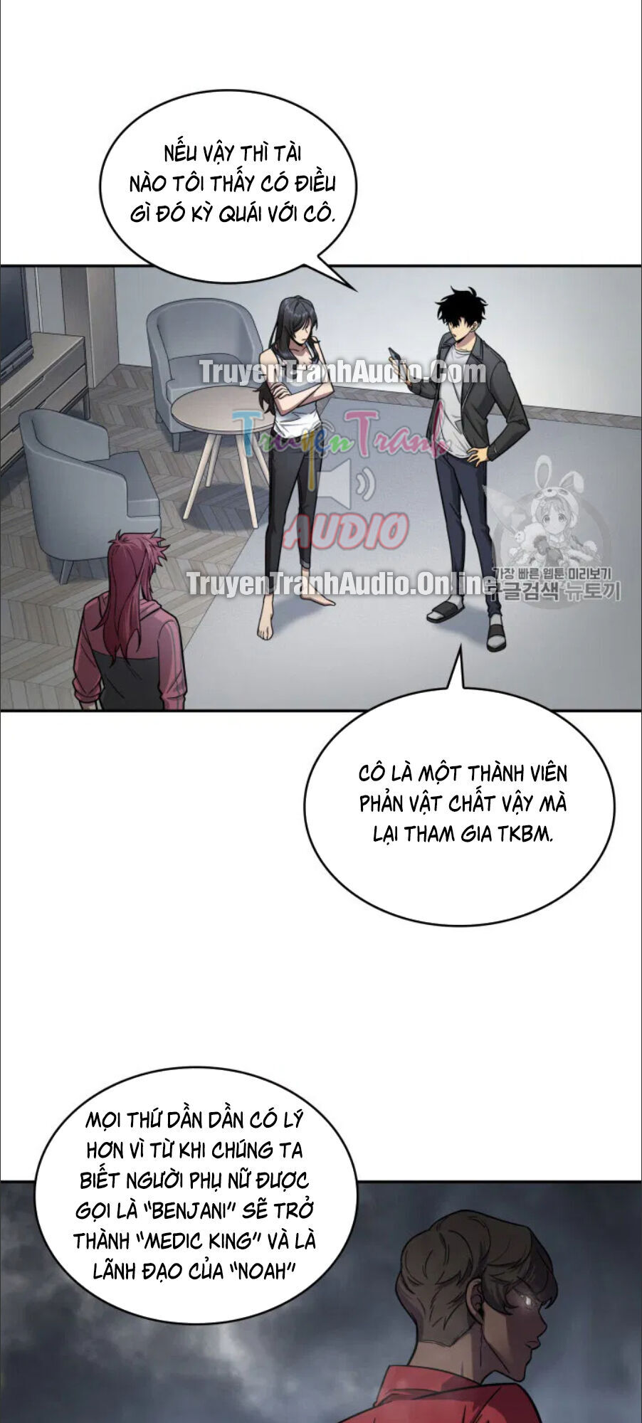 Vua Trộm Mộ