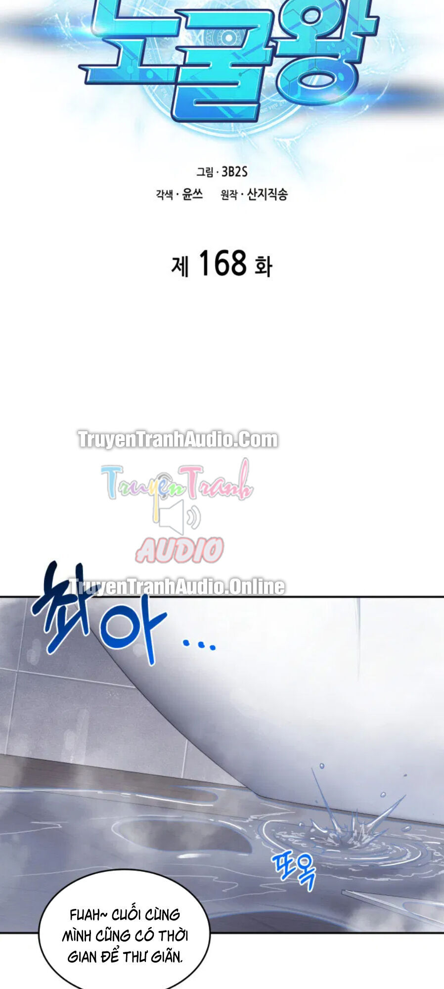 Vua Trộm Mộ