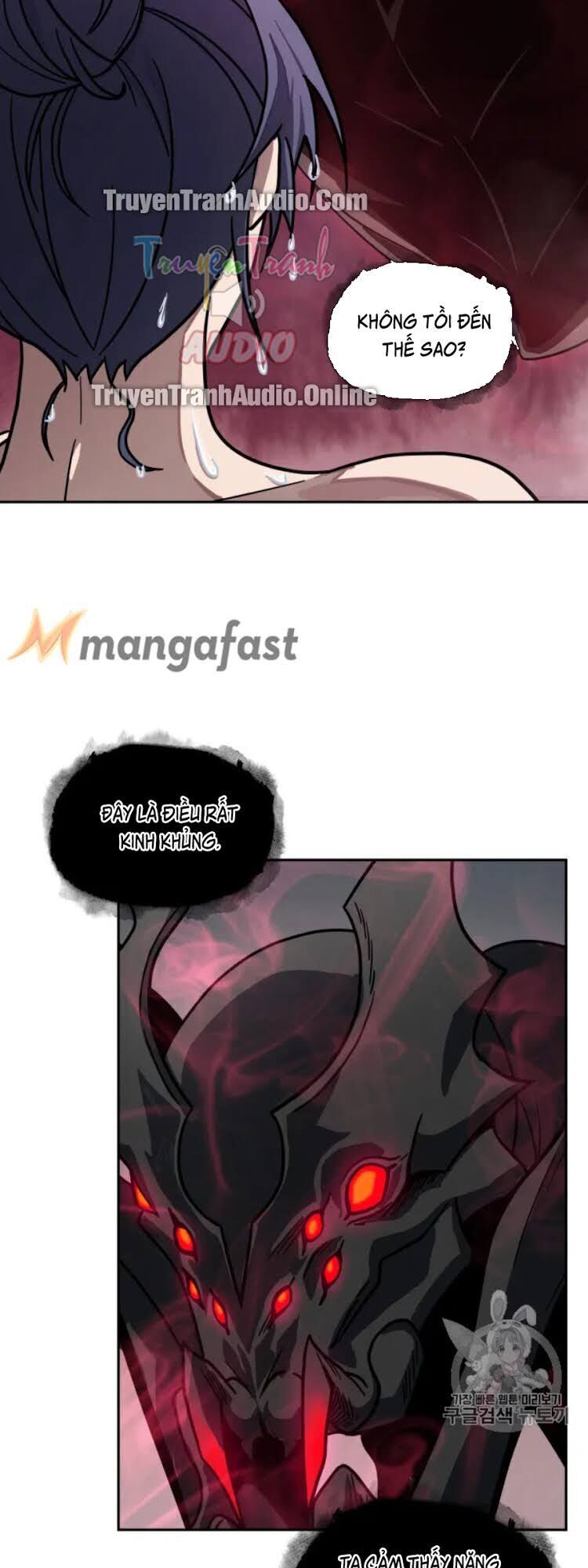 Vua Trộm Mộ