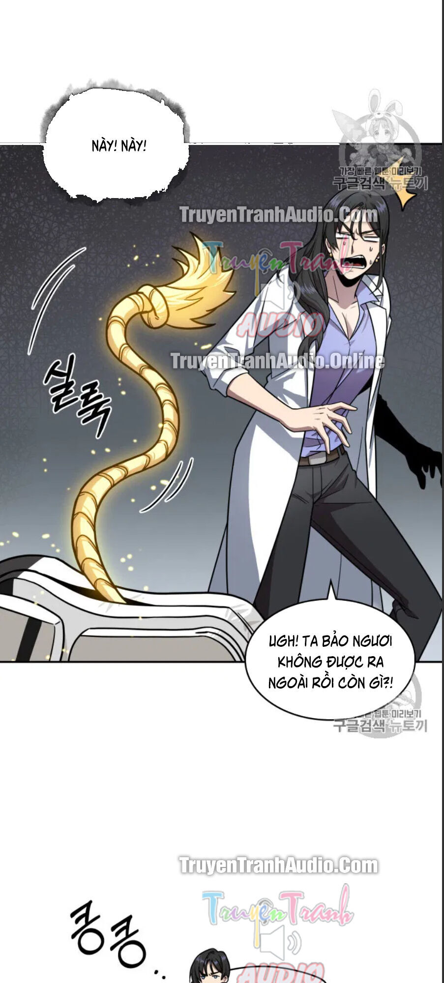 Vua Trộm Mộ