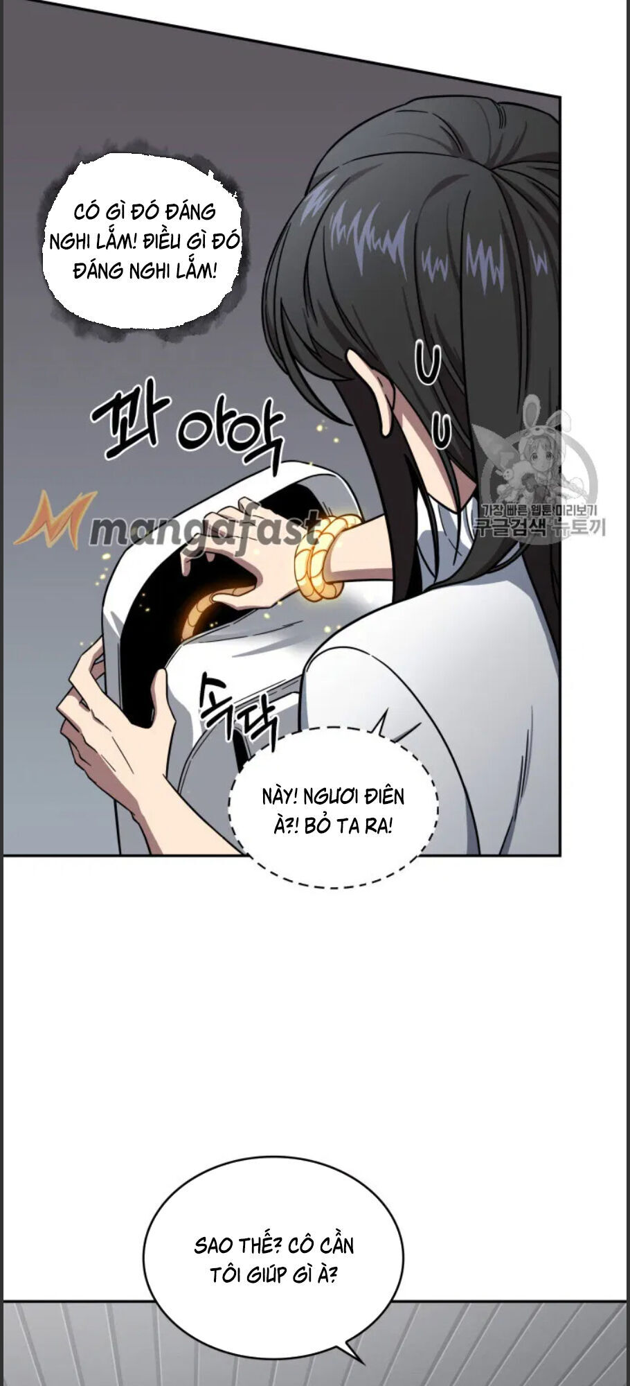 Vua Trộm Mộ