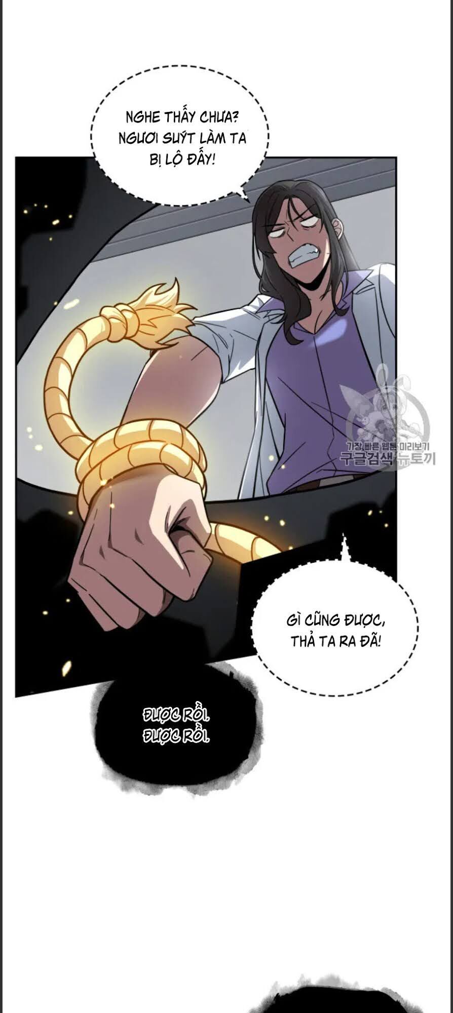 Vua Trộm Mộ