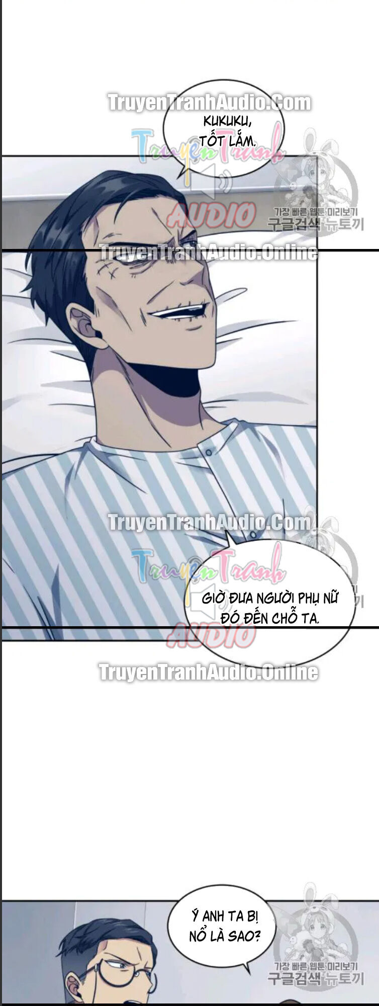 Vua Trộm Mộ