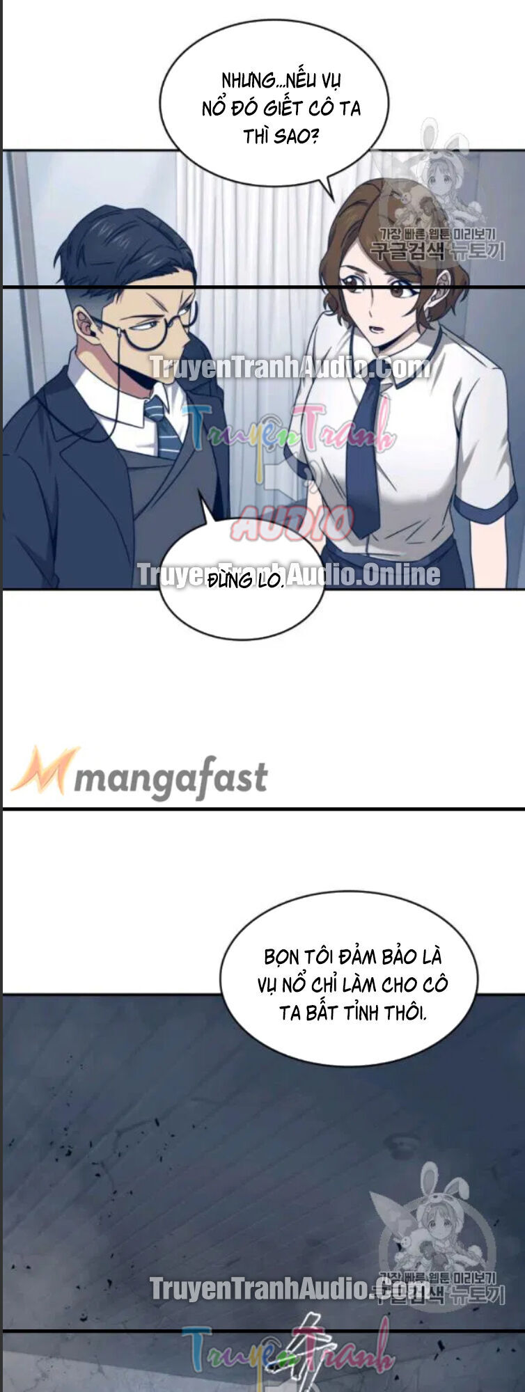 Vua Trộm Mộ