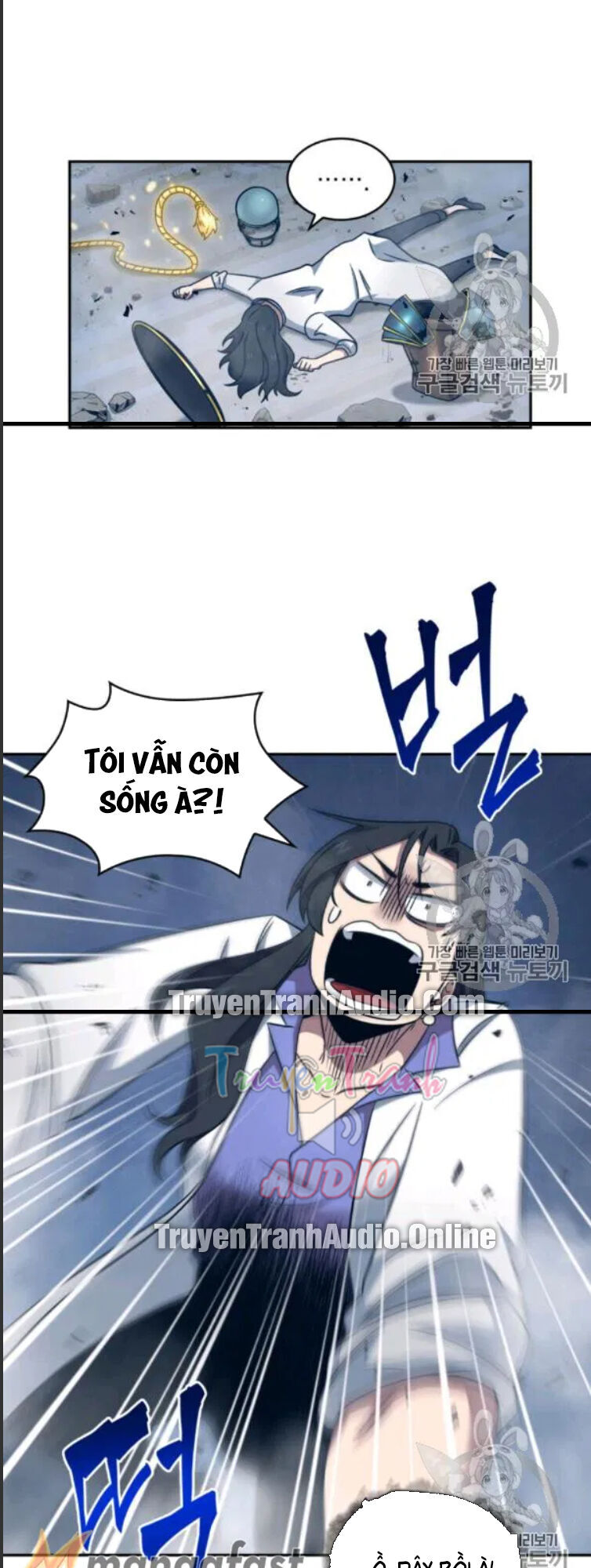 Vua Trộm Mộ