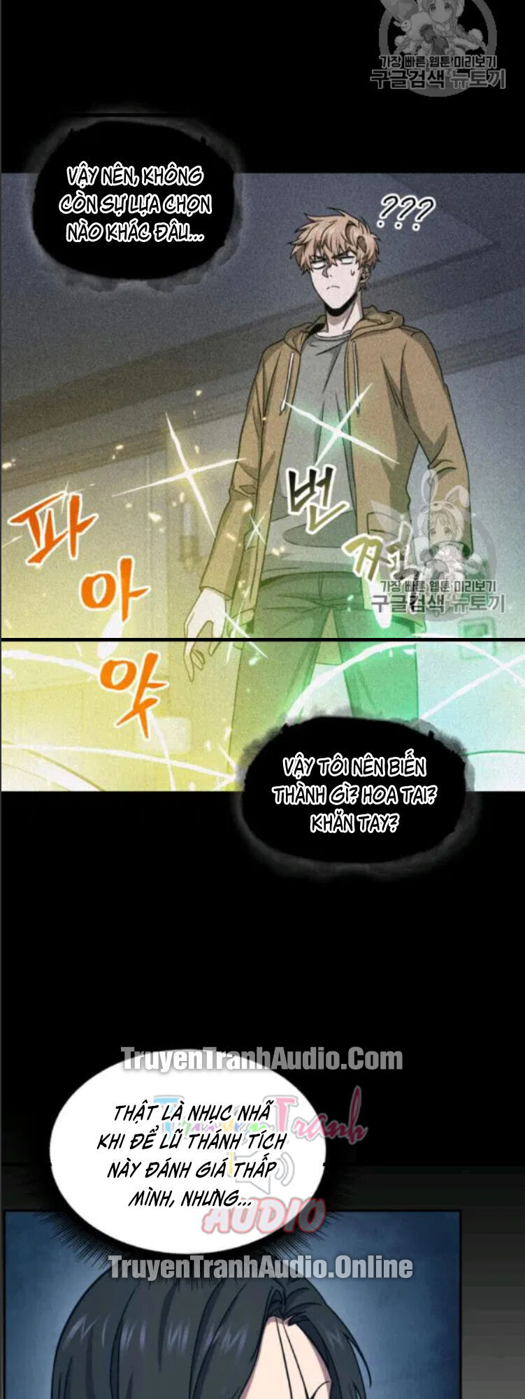 Vua Trộm Mộ