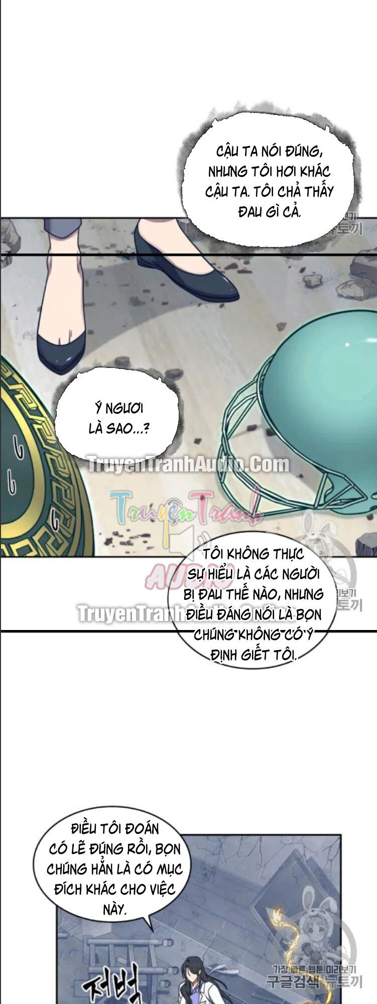 Vua Trộm Mộ