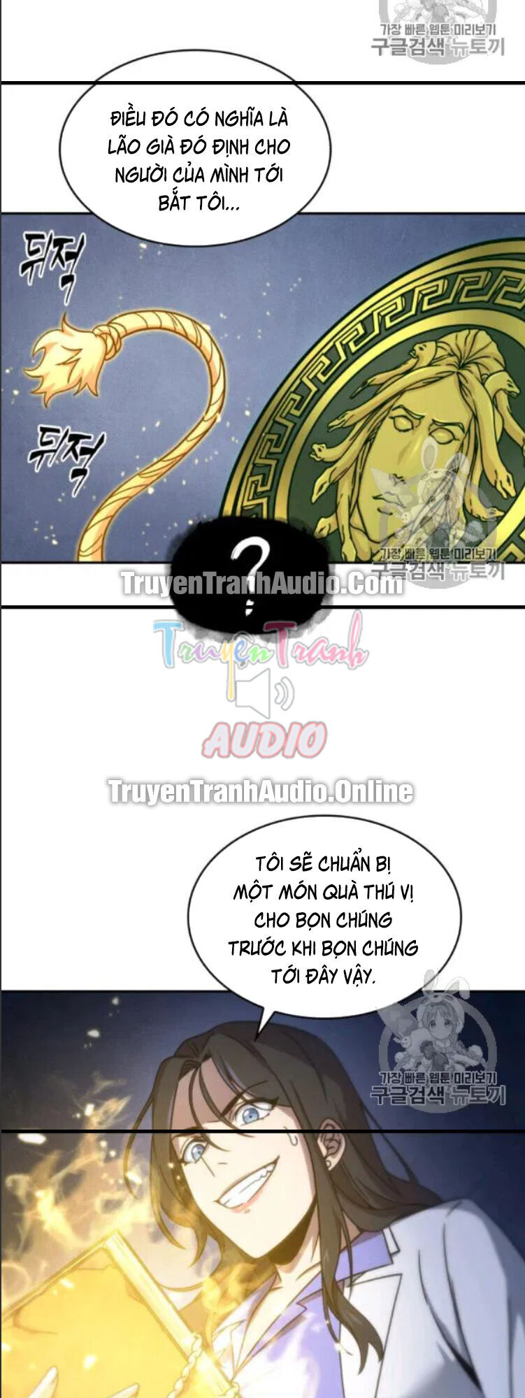 Vua Trộm Mộ