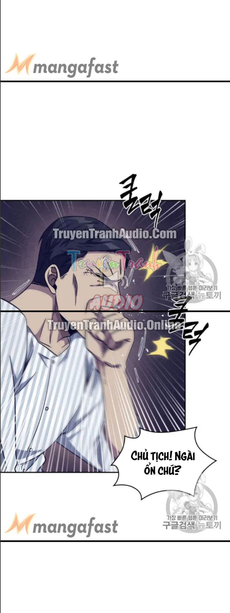 Vua Trộm Mộ