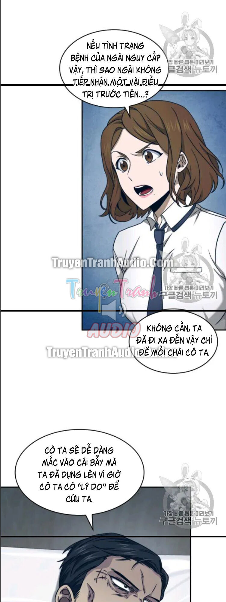 Vua Trộm Mộ