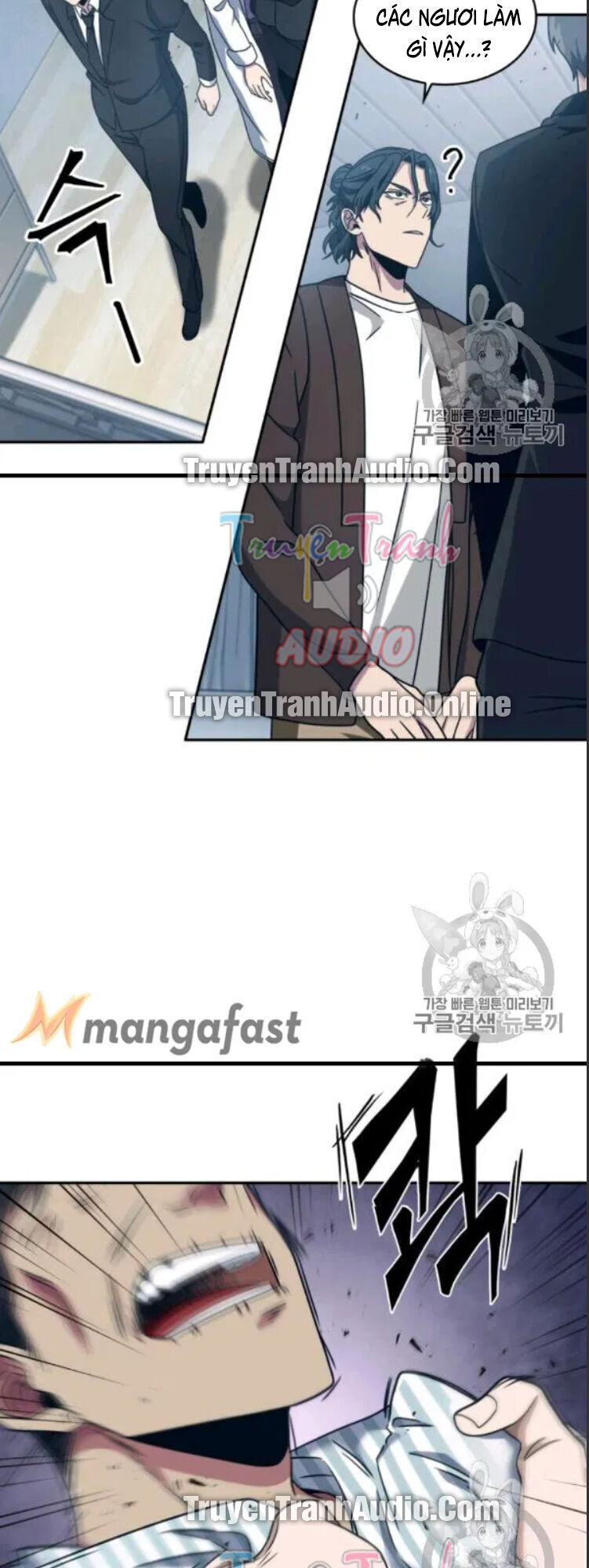 Vua Trộm Mộ