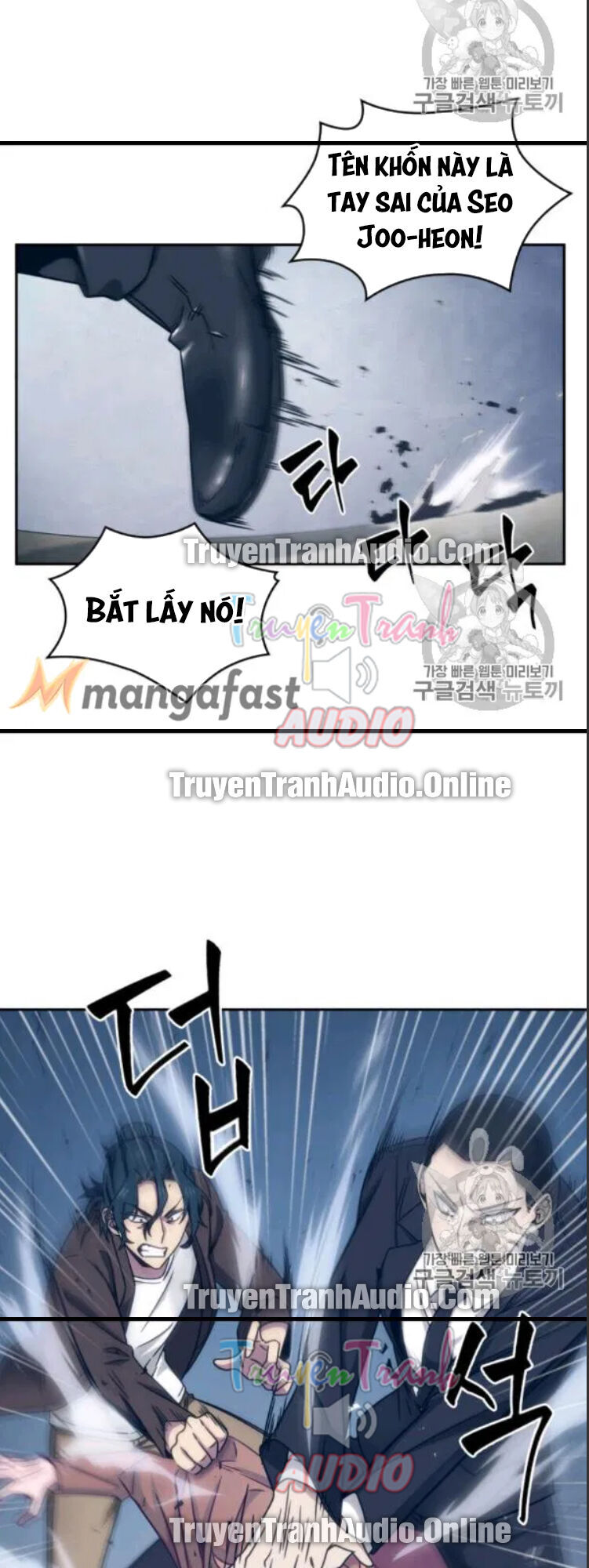 Vua Trộm Mộ