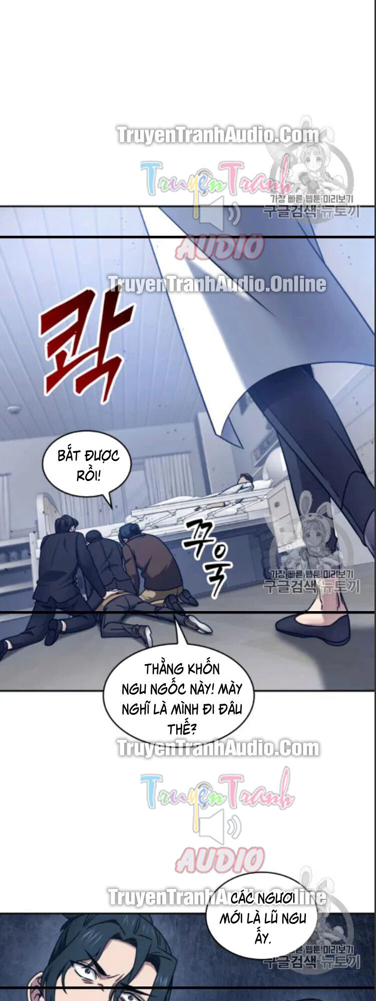 Vua Trộm Mộ