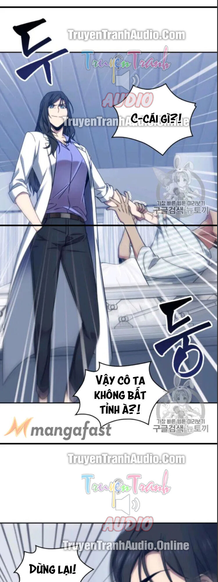 Vua Trộm Mộ
