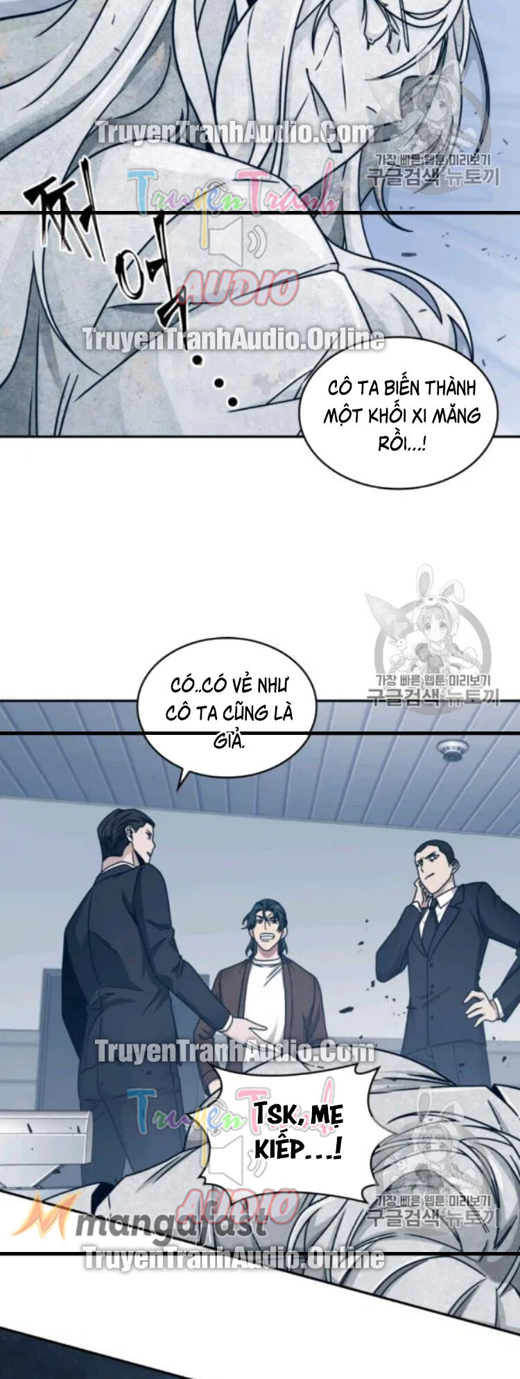 Vua Trộm Mộ