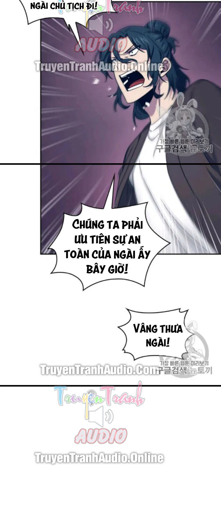 Vua Trộm Mộ