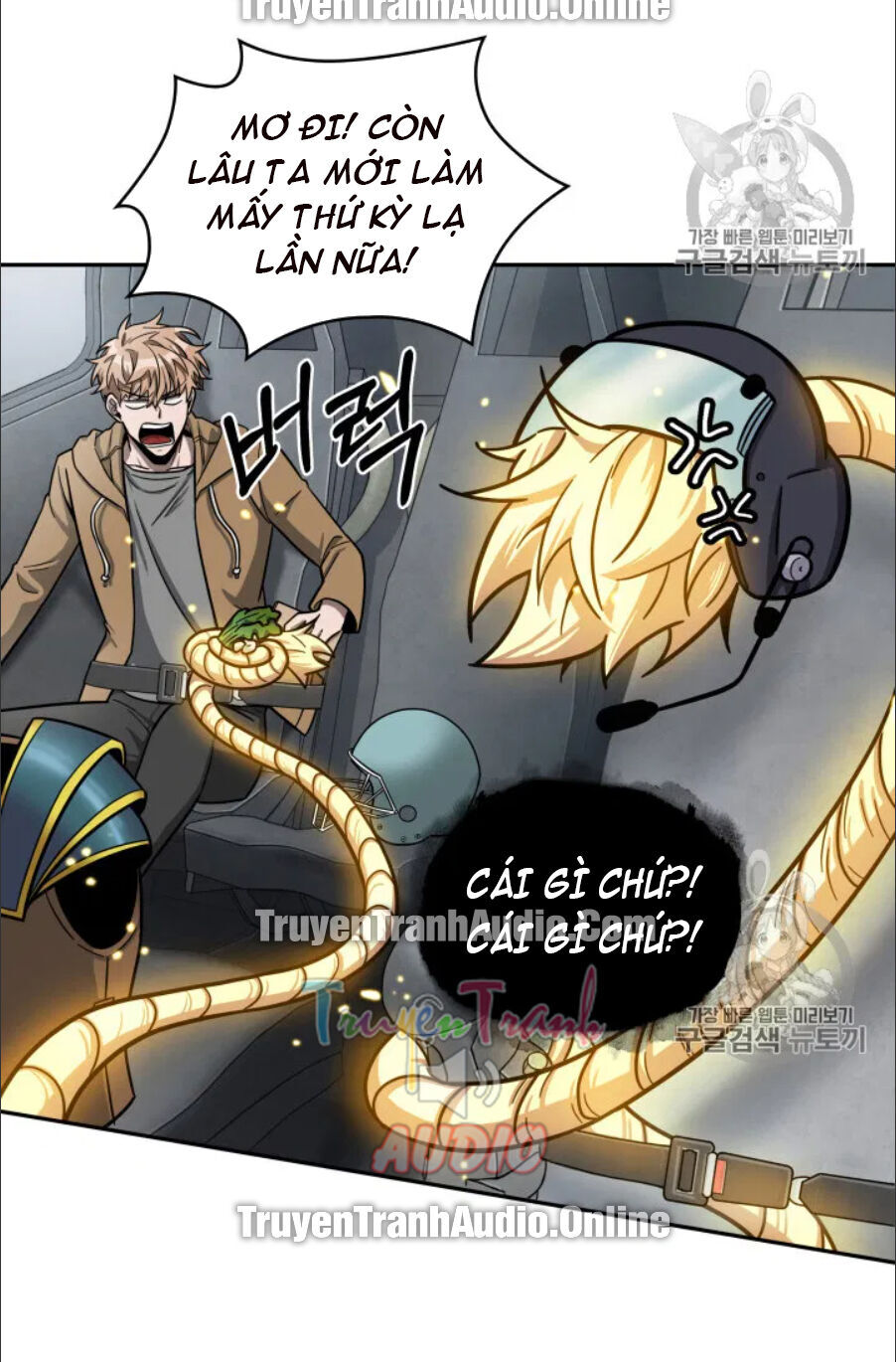Vua Trộm Mộ