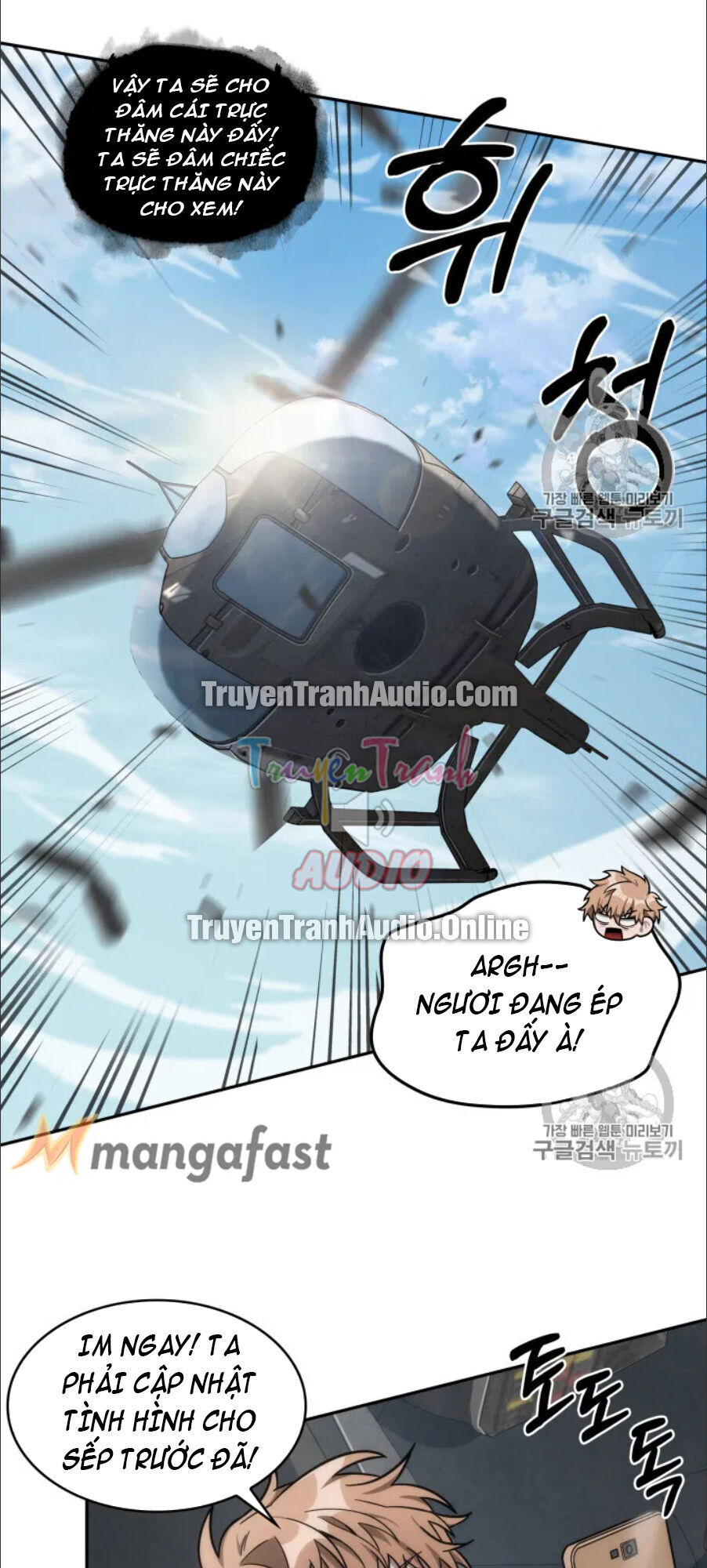 Vua Trộm Mộ