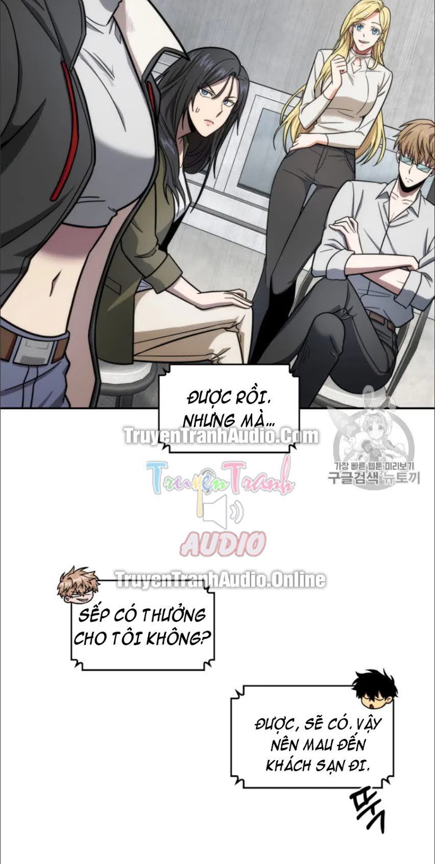 Vua Trộm Mộ