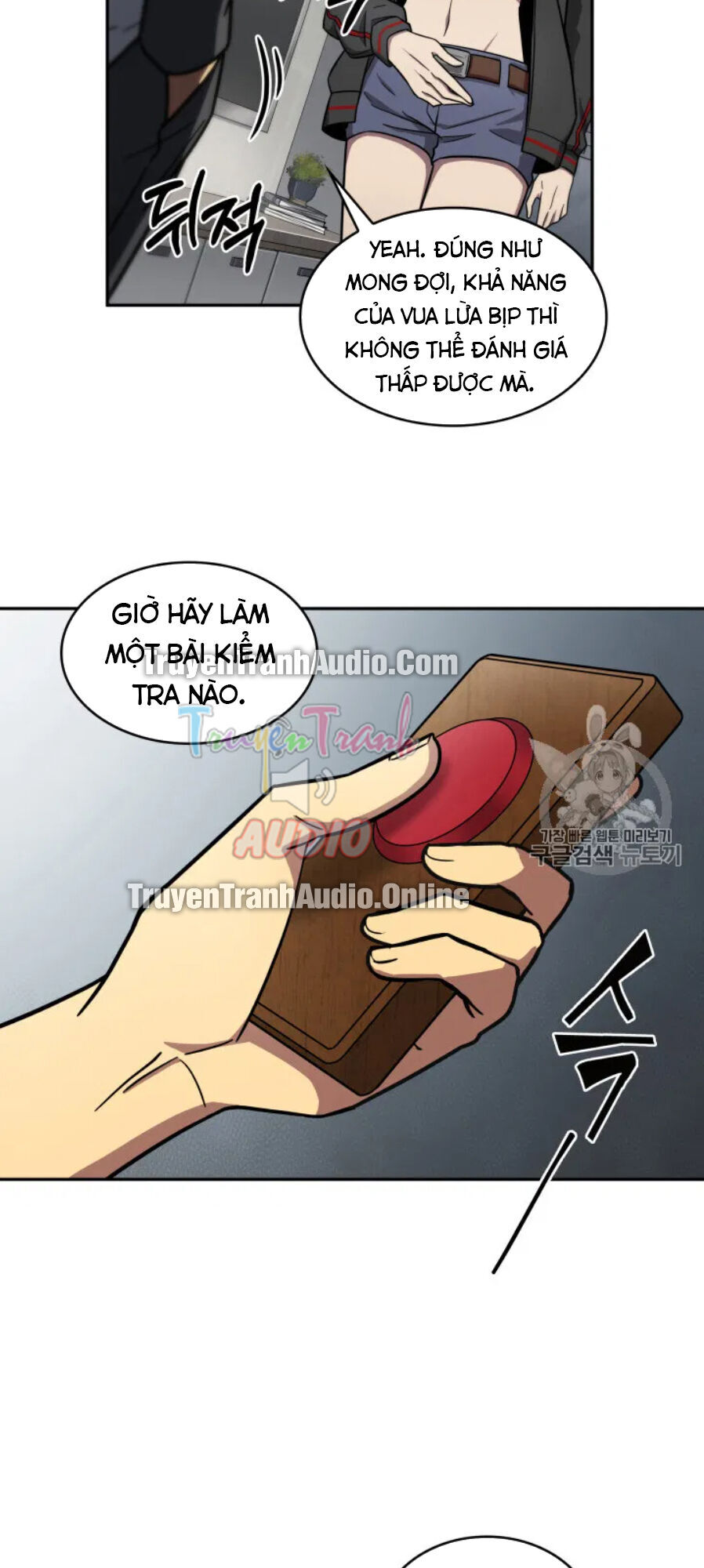 Vua Trộm Mộ