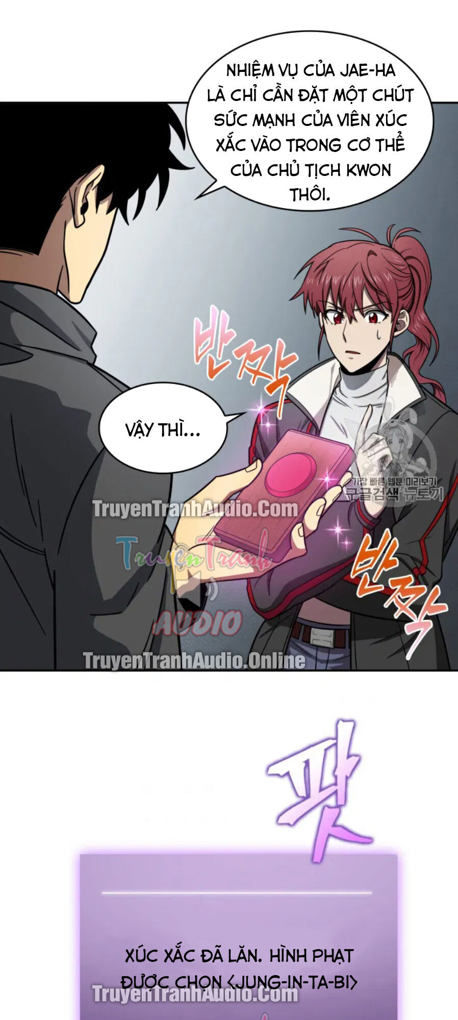 Vua Trộm Mộ