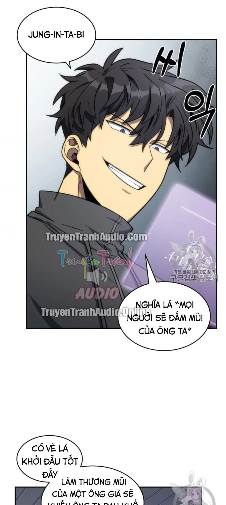 Vua Trộm Mộ