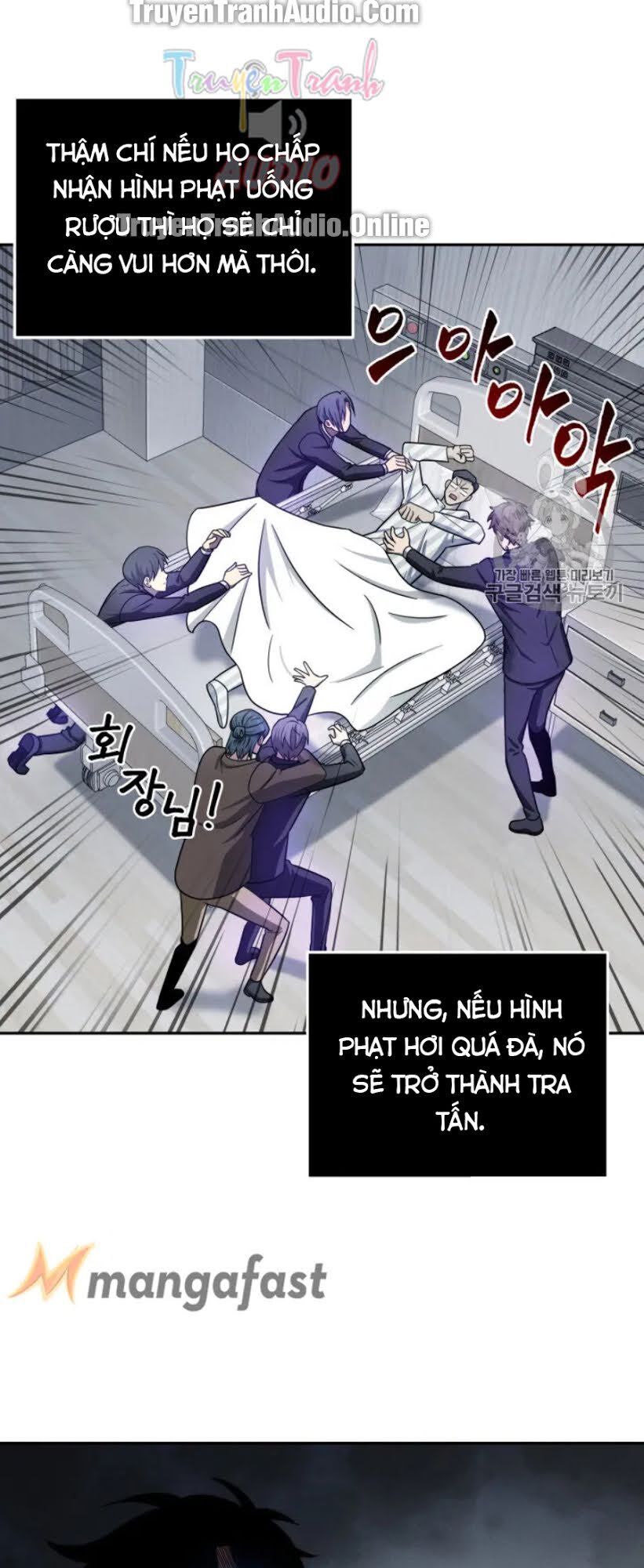 Vua Trộm Mộ