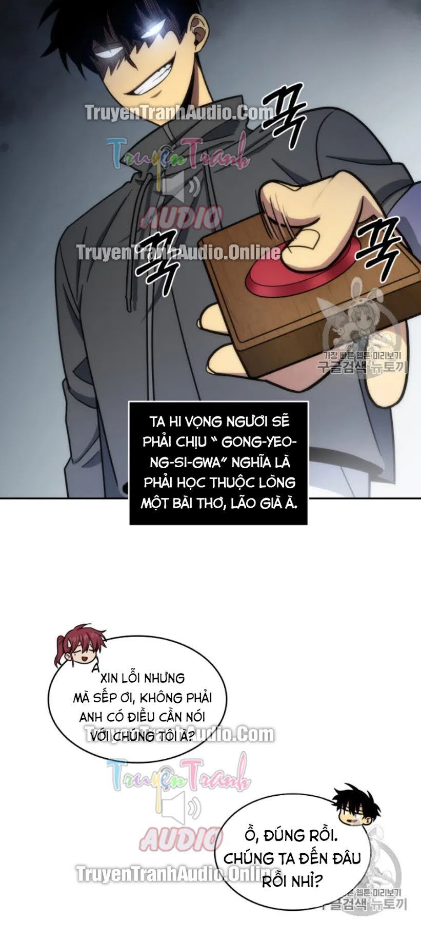 Vua Trộm Mộ