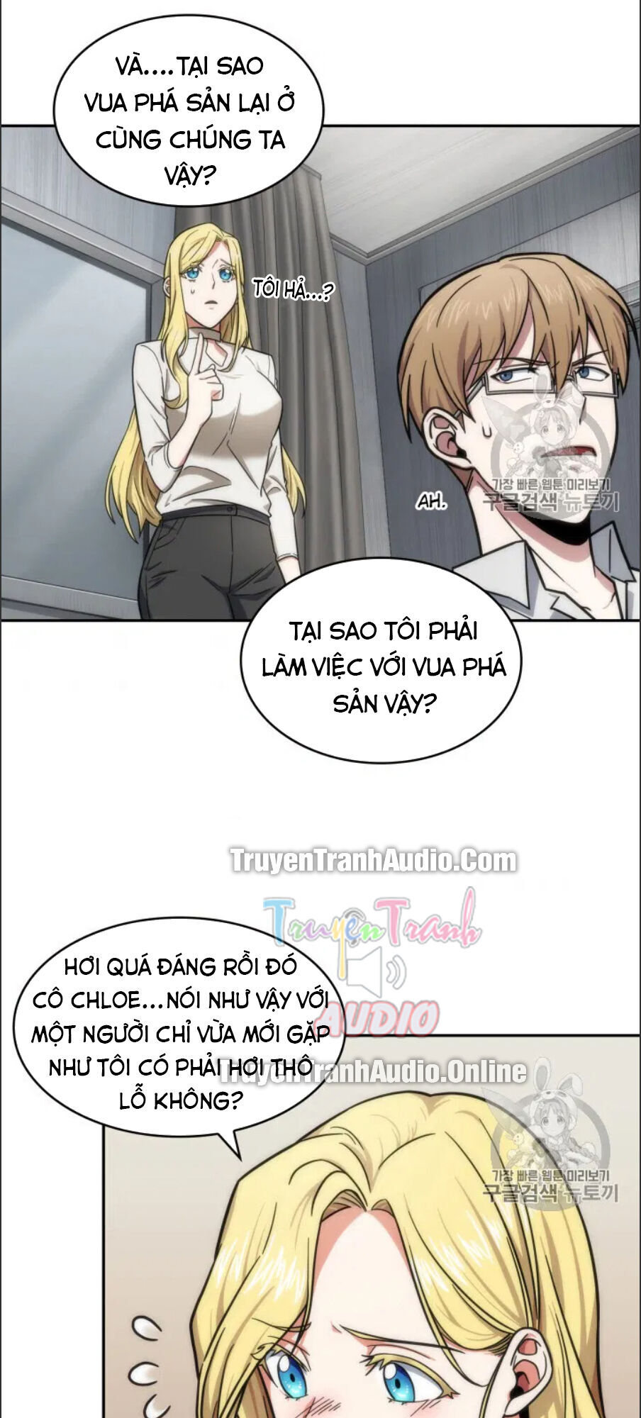 Vua Trộm Mộ