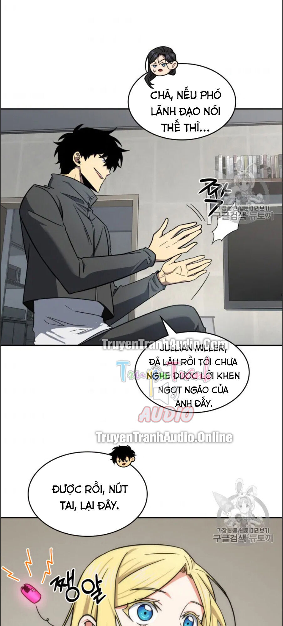Vua Trộm Mộ