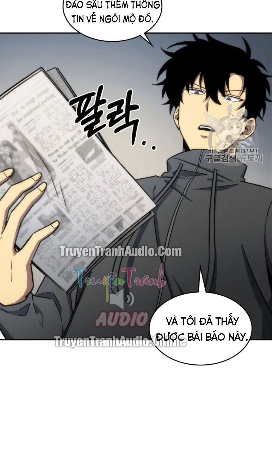 Vua Trộm Mộ
