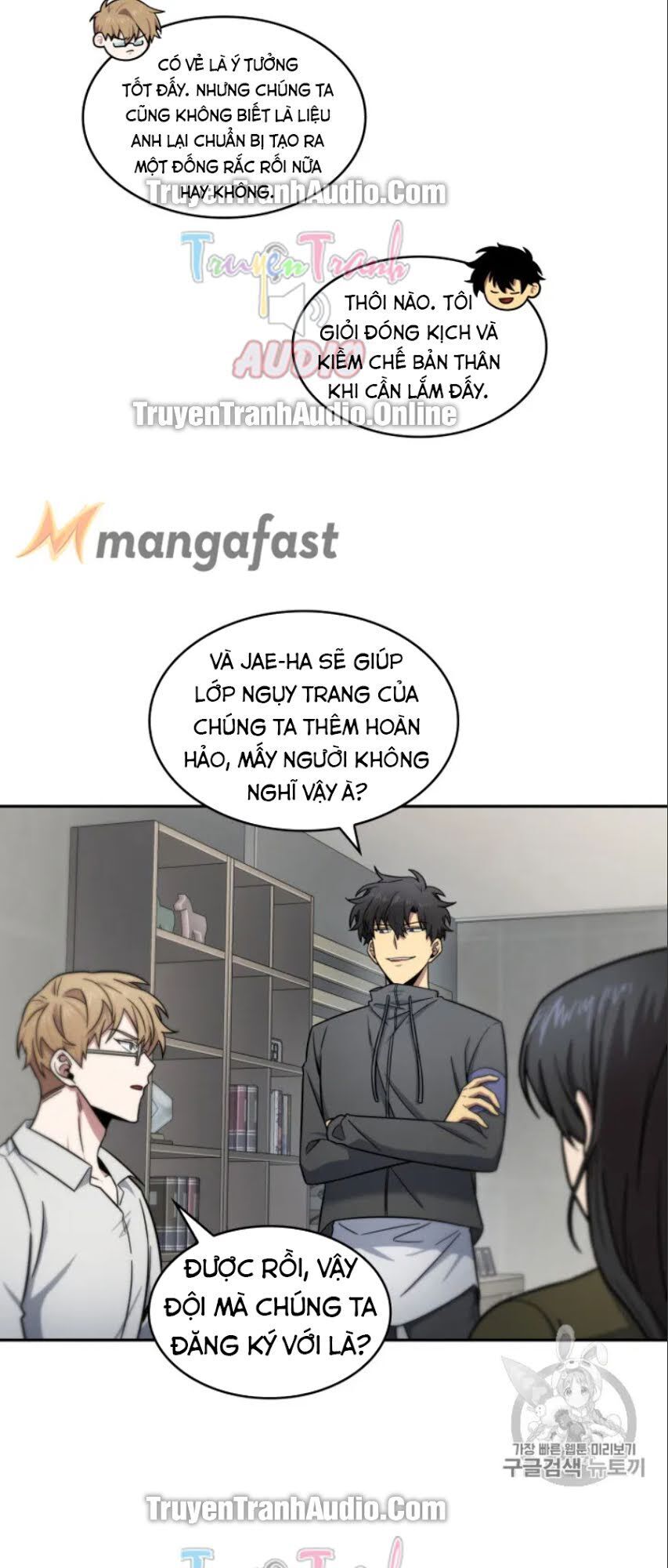Vua Trộm Mộ