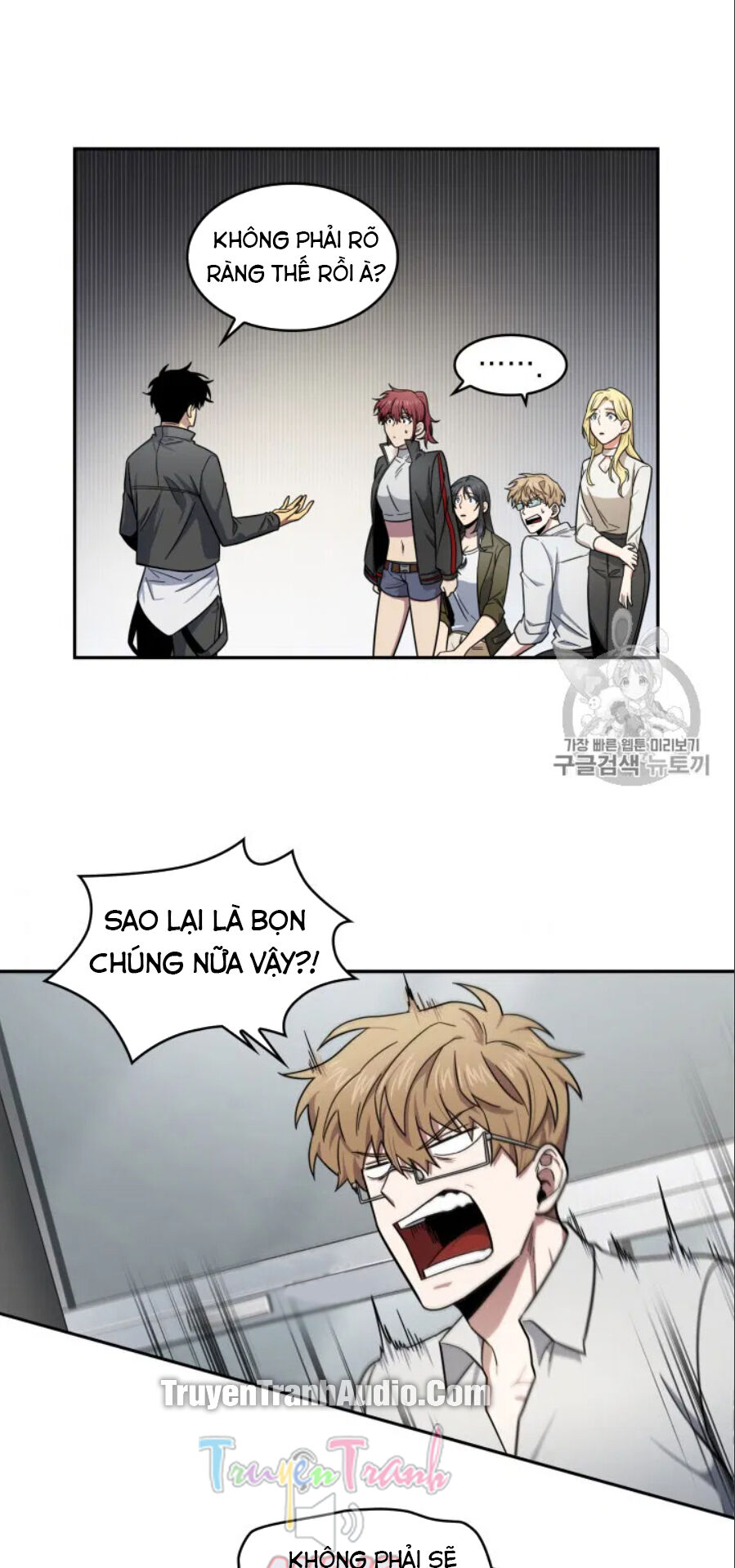 Vua Trộm Mộ