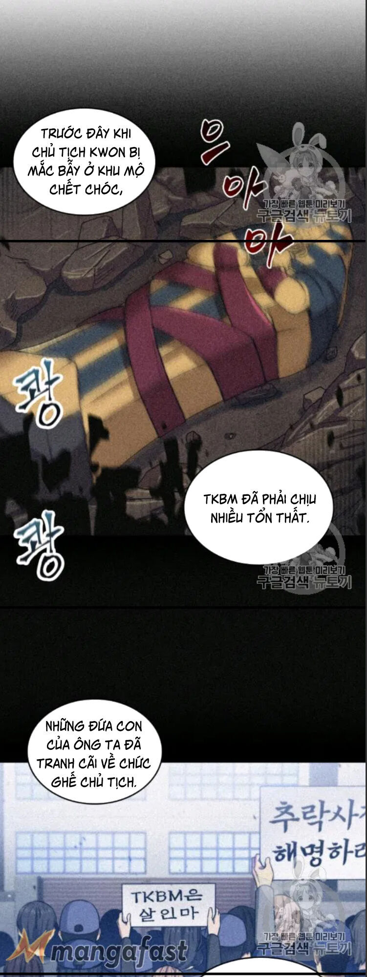 Vua Trộm Mộ