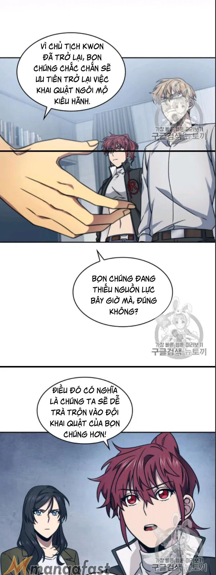 Vua Trộm Mộ