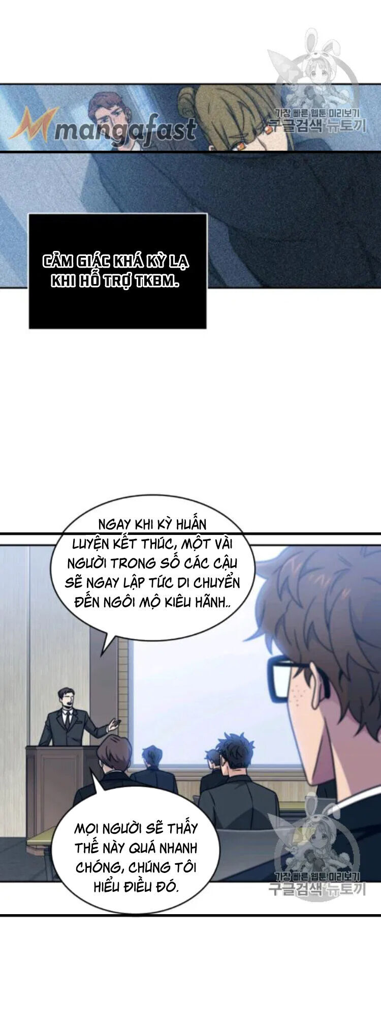 Vua Trộm Mộ