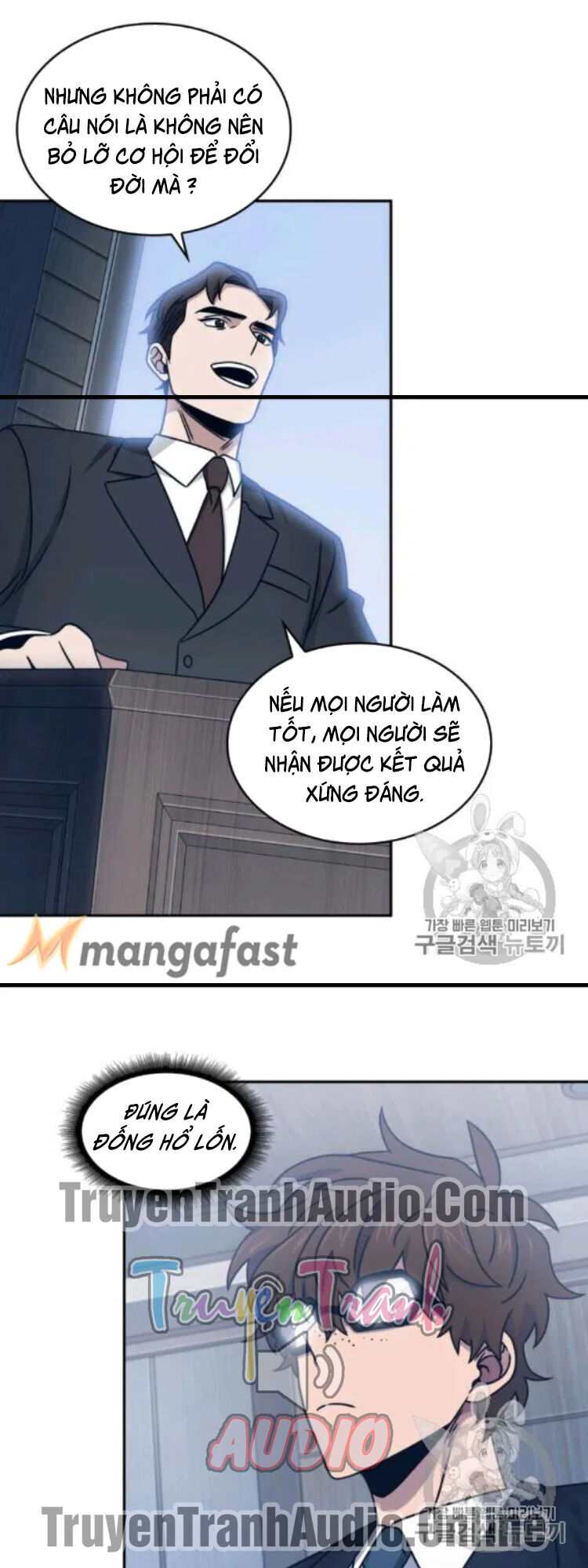 Vua Trộm Mộ