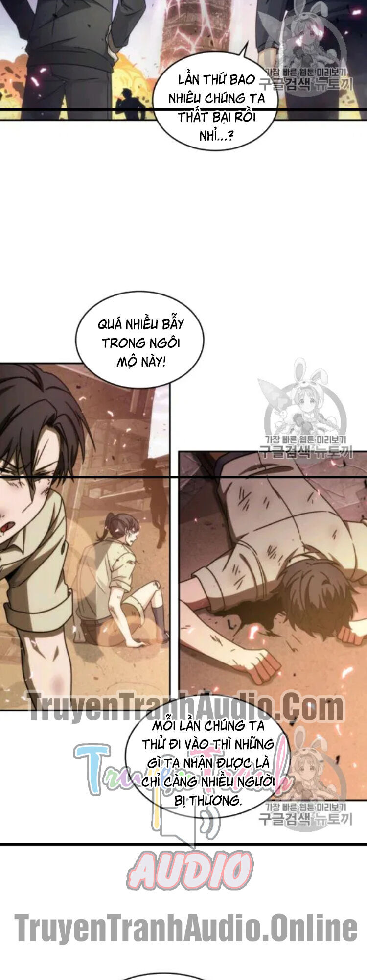 Vua Trộm Mộ